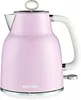 Salter Retro, hervidor de agua de 1,7 litros, 3 kW, base Vista previa de la imagen del producto 13