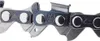 Husqvarna X-Cut SP33G 13/33 .325" 56dl 1,3 HM Produktbild-Vorschau 3
