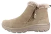 Skechers Easy Going Cool Zip Jasnobrązowy Podgląd zdjęcia produktu 3