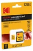 Kodak EKMSDM128GXC10K Carte mémoire Micro SDXC Class 10 Voir les images du produit 3