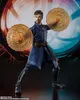 Bandai Tamashii Nations Doctor Strange in the Multiverse of Produktbild-Vorschau 6