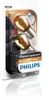 Philips Vision 12496NAB2, 21 W, 12 V, 2 kusov Náhľad obrázku produktu 1