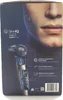 S7783/78 Shaver Series 7000, Rasierer Produktbild-Vorschau 9