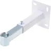 A white and gray metal bracket for mounting an expansion vessel. Voir les images du produit