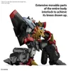 GaoGaiGar Real Grade Plastikmodellbausatz 1/144 GaoGaiGar Produktbild-Vorschau 2