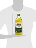3x Basso olio extra vergine di oliva, 100% Italienisches Produktbild-Vorschau 4