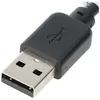 goobay USB 2.0 A/Micro USB 2.0 B Kabel 1.0 m schwarz Náhľad obrázku produktu 14