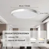 UISEBRT LED plafondlamp, 72W, daglichtwit, IP44, geschikt Productafbeelding-voorbeeld 2