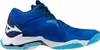 Mizuno Wave Lightning Z8 MID - V1GA240501, Rozmiar buta: Podgląd zdjęcia produktu 3