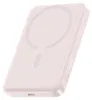 Power bank Baseus EnerFill FM11 magnetico da 10.000 mAh, Anteprima dell’immagine prodotto 1