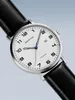 Bering Classic Herrenuhr 18640-404 Produktbild-Vorschau 11