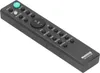 Pilot do soundbara RMT AH501U, zamiennik kontrolera Podgląd zdjęcia produktu 9