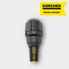 Tubo di aspirazione Kärcher SH 5 Anteprima dell’immagine prodotto 14