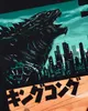 style3 Alpha Battle Herren T-Shirt japan kong nipon tokyo Produktbild-Vorschau 2