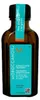 Moroccanoil, Moroccanoil, Hair Oil Treatment, Revitalizing Náhled obrázku produktu 7