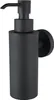Haceka Kosmos Zeepdispenser 5,3x10x17 cm Zwart Produktbild-Vorschau 1
