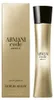 Armani Code Absolu Pour Femme Eau de Parfum, 50 ml Productafbeelding-voorbeeld 1