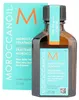 Moroccanoil Huile de traitement pour les cheveux 25ml Voir les images du produit 2
