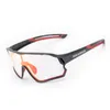 ROCKBROS Lunettes de vélo enfants/garçons 8-14 ans Lunettes Voir les images du produit 1