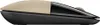 HP Z3700 - Maus - Blaue LED - kabellos - 2.4 GHz - Produktbild-Vorschau 4