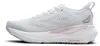 BROOKS Glycerin GTS 23 Damen Laufschuhe Weiß EU 40 Produktbild-Vorschau 9