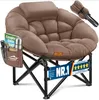 KESSER® Sedia da campeggio pieghevole, portata 150 kg, con Anteprima dell’immagine prodotto 1