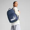 PUMA Rucksack Phase Backpack 22L Puma Navy dunkelblau Produktbild-Vorschau 9