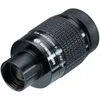 Bresser Zoomokular LER Deluxe 8-24mm 1,25" Produktbild-Vorschau 4
