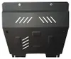 Protection de soubassement pour moteur, marque Renault Voir les images du produit 2
