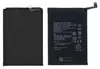 Ersatz Akku für Huawei Honor X8a / 90 Lite 4500mAh Produktbild-Vorschau 3