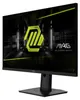 MSI MAG 274QRF QD E2 Moniteur PC 68,6 cm (27") 2560 x 1440 Voir les images du produit 11