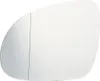 A car side mirror glass on a white background. Anteprima dell’immagine prodotto