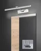 Fischer & Honsel Baabe LED Badezimmer-Wandleuchte, Produktbild-Vorschau 7