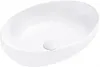 Lavabo MEXEN CORNELIA blanc 50 cm Voir les images du produit 1