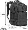Großer Bundeswehr Rucksack 45l in AT-Digital, Militär Produktbild-Vorschau 6