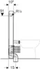 Geberit 131003JL5 Monolith Sanitärmodul für Stand-WC Produktbild-Vorschau 6