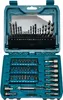 Makita P-90358 PRO Bit & Bohrer Set 60 teiliges Zubehör in Produktbild-Vorschau 14