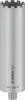 Diamantkern für Bohrer 1 1/4'' Länge 450mm 132mm - B Produktbild-Vorschau 2