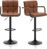 Meisterhome® Barhocker 2er Set - Höhenverstellbar mit lehne Produktbild-Vorschau 1