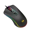 REDRAGON M711 COBRA, Po prawej stronie, Optyczny, USB Podgląd zdjęcia produktu 2