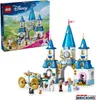 LEGO® Disney Princess 43275 Castello di Cenerentola e Anteprima dell’immagine prodotto 24
