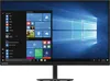 Monitor D32q-20, Schwarz, 31,5 Zoll, 2K-QHD, IPS, 75 Hz, 4 Produktbild-Vorschau 22