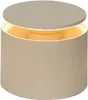 Nabíjecí stolní lampa Zafferano Push Up Sand Náhled obrázku produktu 1
