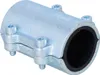 A close-up studio shot of a pipe repair clamp. Produktbild-Vorschau