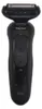 Braun Elektrorasierer Herren Rasierapparate Series 5 Produktbild-Vorschau 5