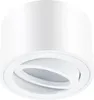 LUMILED bodové svítidlo pro povrchovou montáž, stropní Náhled obrázku produktu 3