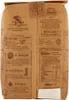 6x La Molisana Pasta Integrale Farfalle Rigate n°66 Produktbild-Vorschau 3