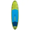 Gladiator SUP Board ONE 10'8 Allround Lime 2026 - Kit Voir les images du produit 6