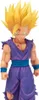 Dragon Ball Super Super Hero History Box Gohan Bestia Anteprima dell’immagine prodotto 2