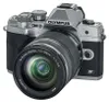 Olympus OM-D E‑M10 Mark IV + 14-150mm, 20,3 MP, 5184 x 3888 Náhľad obrázku produktu 5